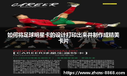 8868体育在线直播平台